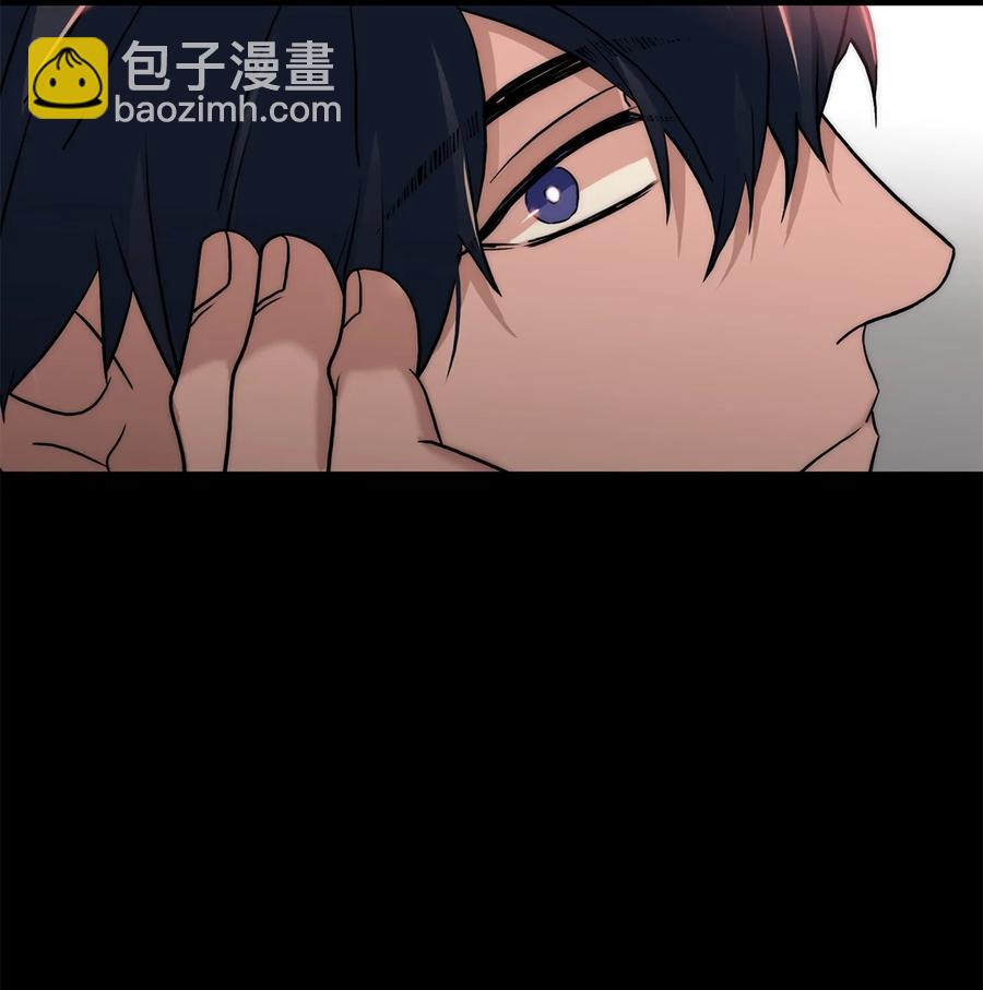 47 法语老师(1/2)-第47话