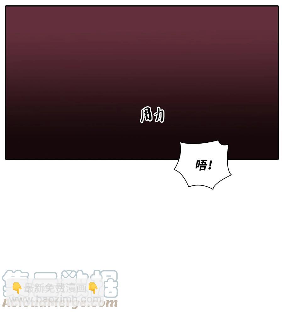 49 信用卡-第49话