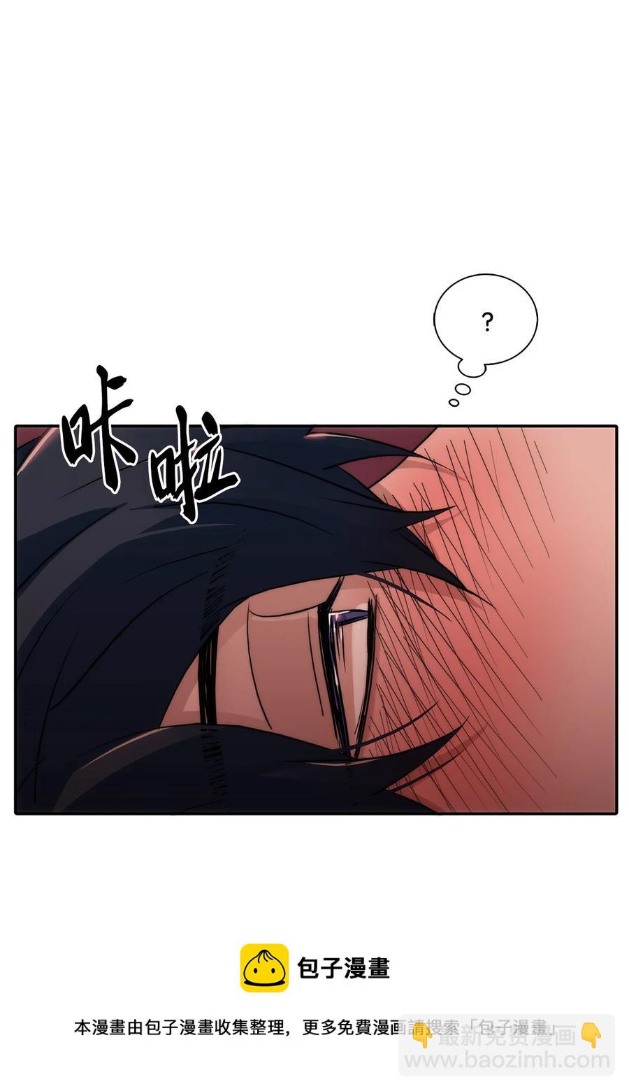 49 信用卡-第49话