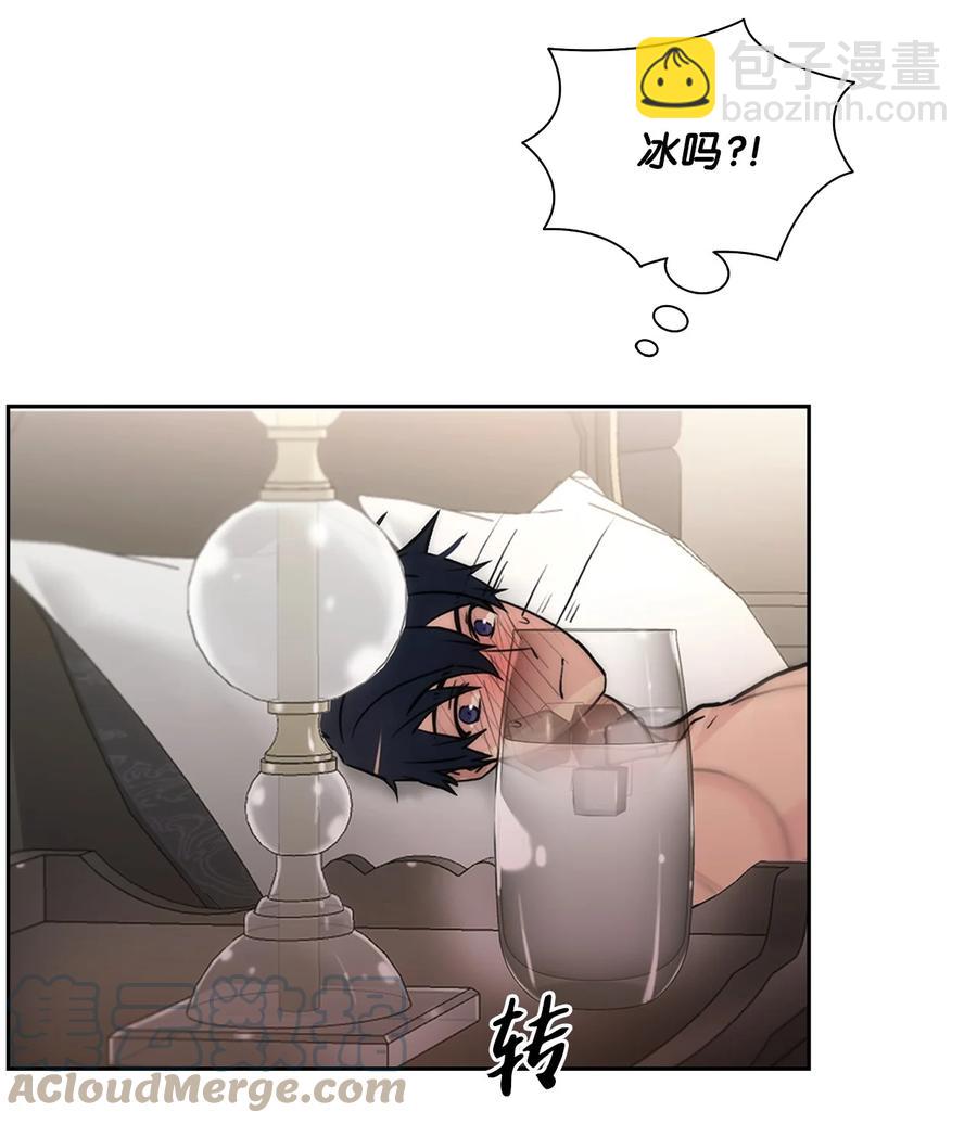 49 信用卡-第49话