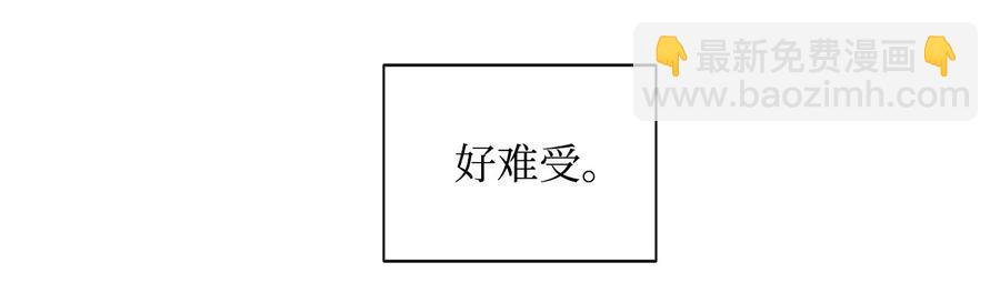 49 信用卡-第49话