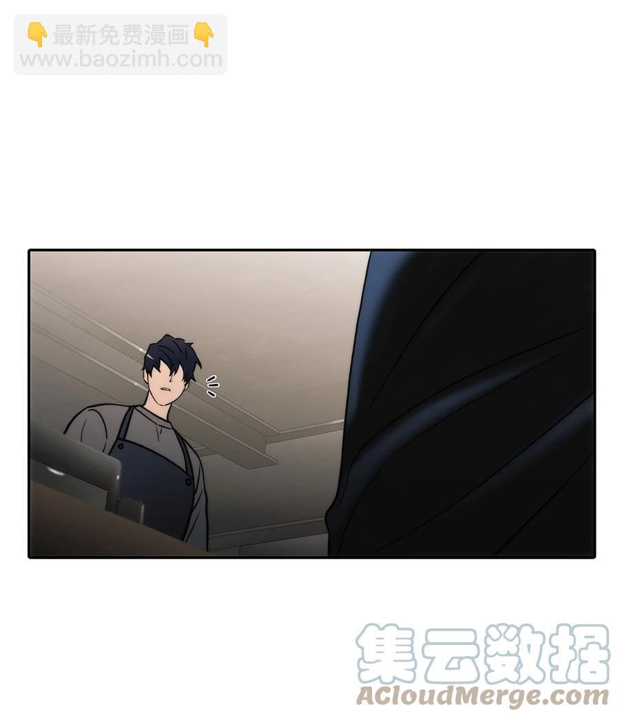 51 惊险的关系(1/2)-第51话