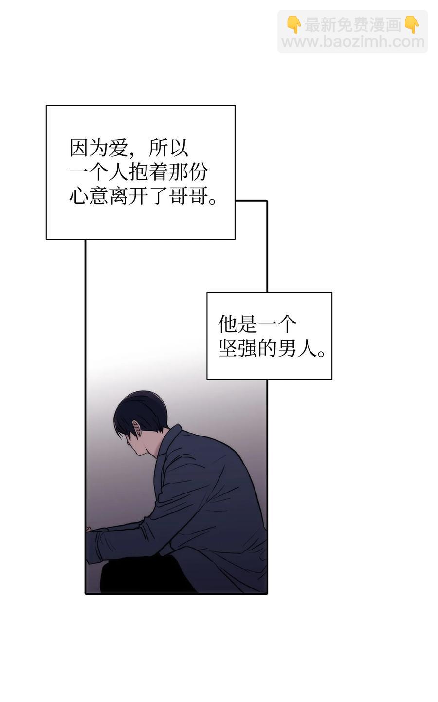 53 响弦师(1/2)-第53话