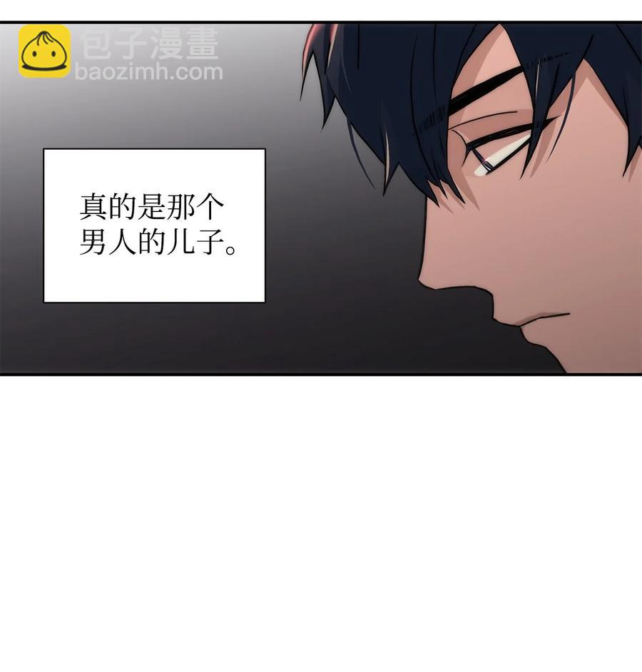 53 响弦师(1/2)-第53话