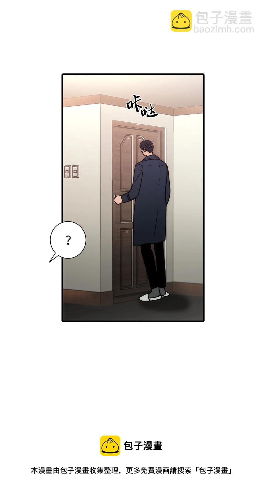 53 响弦师(1/2)-第53话