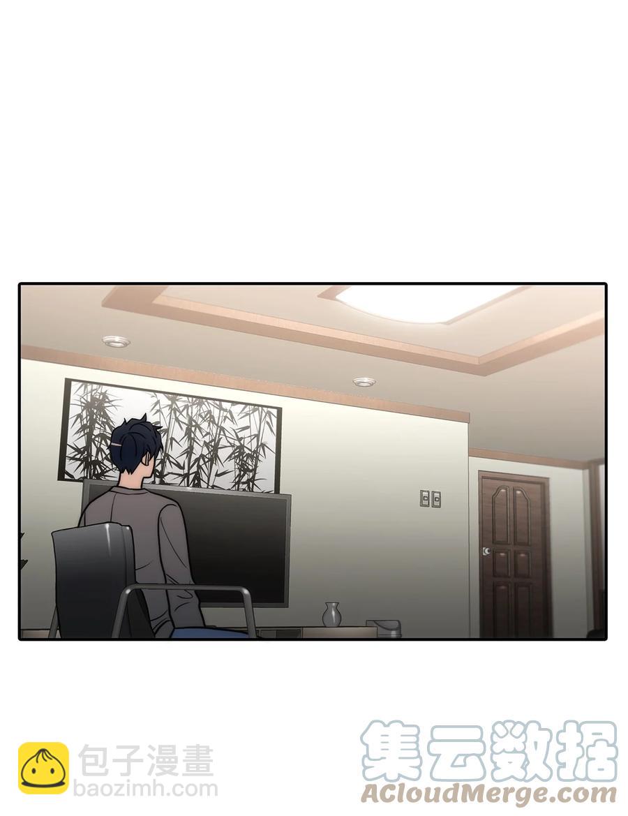 53 响弦师(1/2)-第53话