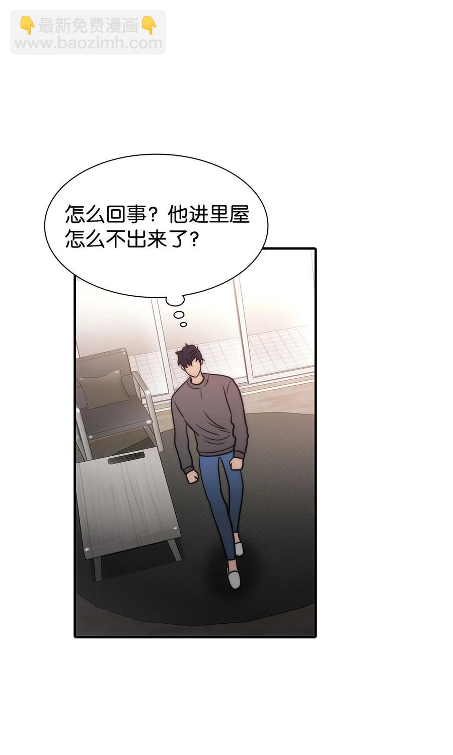 53 响弦师(1/2)-第53话