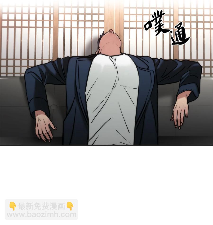 53 响弦师(1/2)-第53话