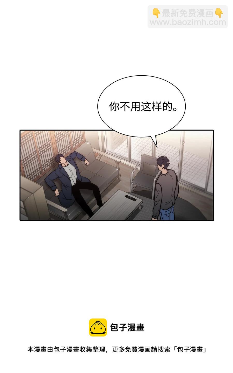 53 响弦师(1/2)-第53话