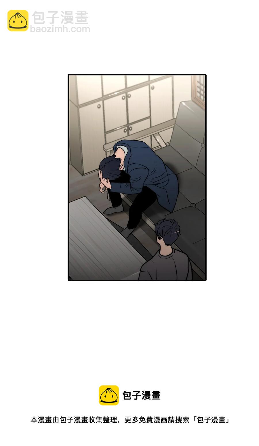 53 响弦师(1/2)-第53话