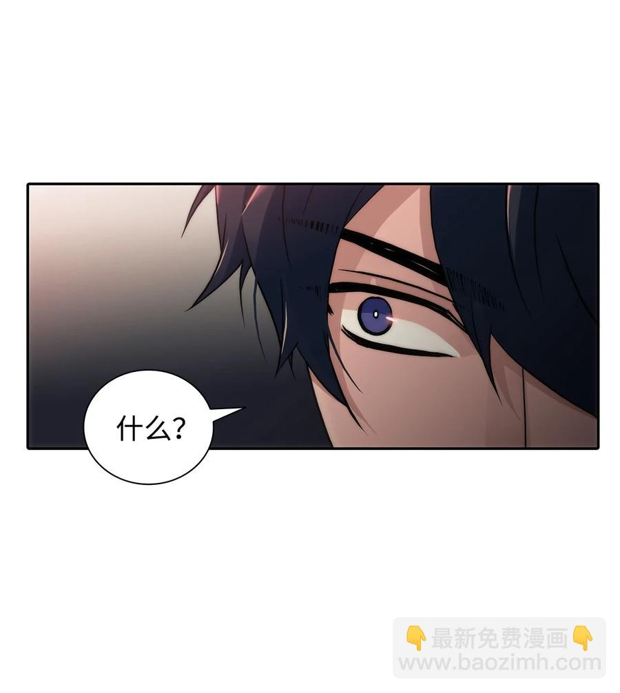 53 响弦师(1/2)-第53话