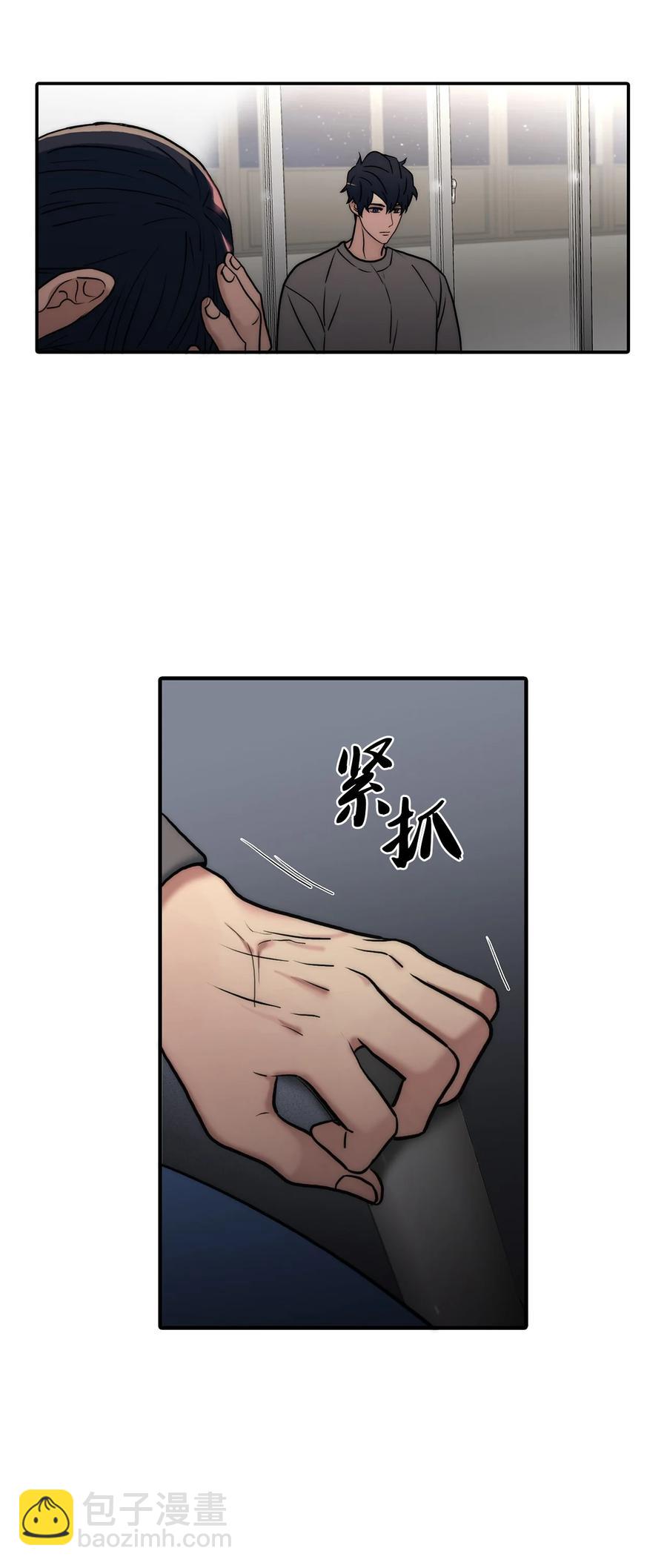 53 响弦师(1/2)-第53话