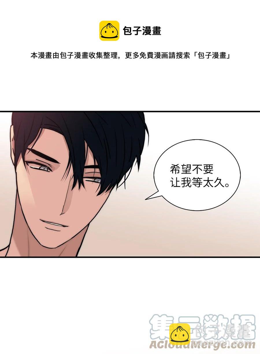 55 天作之合(1/2)-第55话