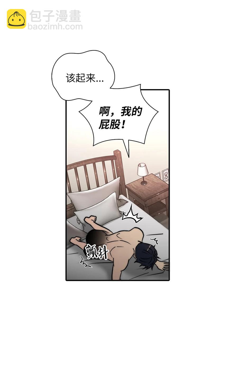 55 天作之合(1/2)-第55话