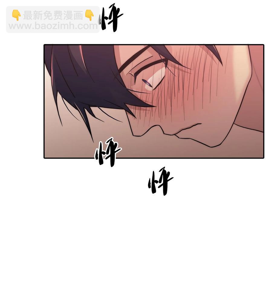 55 天作之合(1/2)-第55话