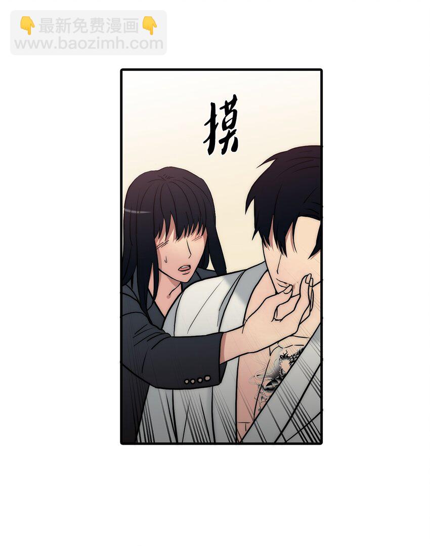 59 默夜的家族(1/2)-第59话