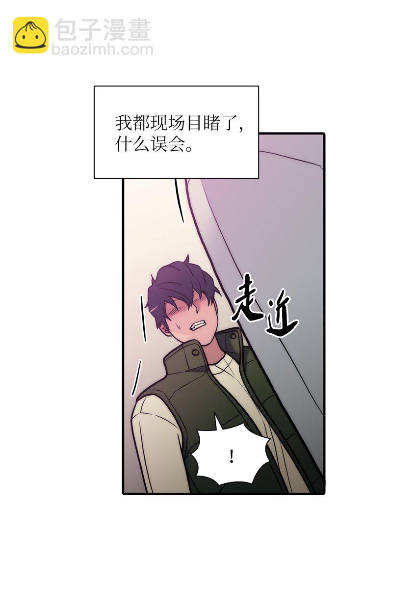 59 默夜的家族(1/2)-第59话