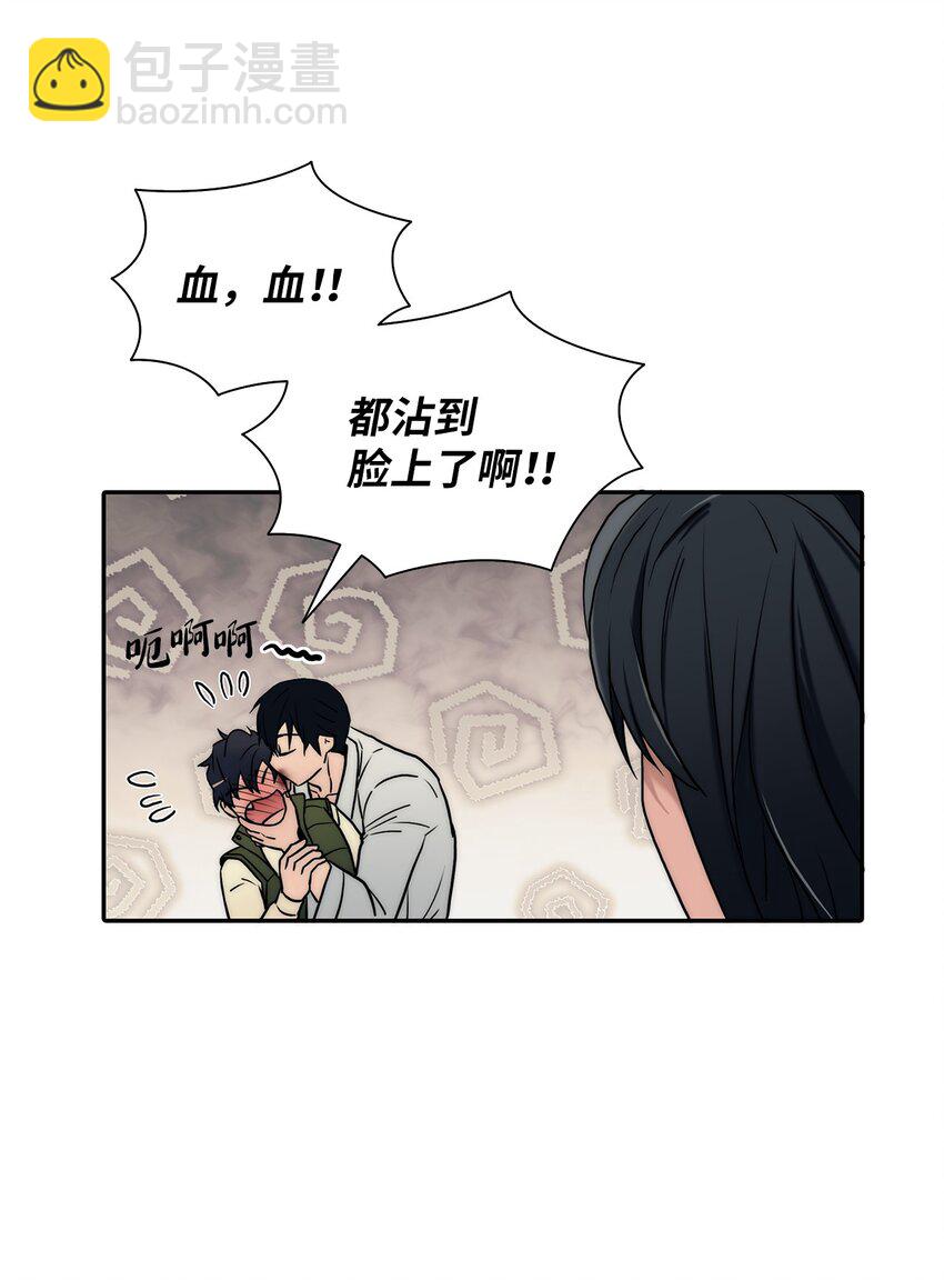 59 默夜的家族(1/2)-第59话