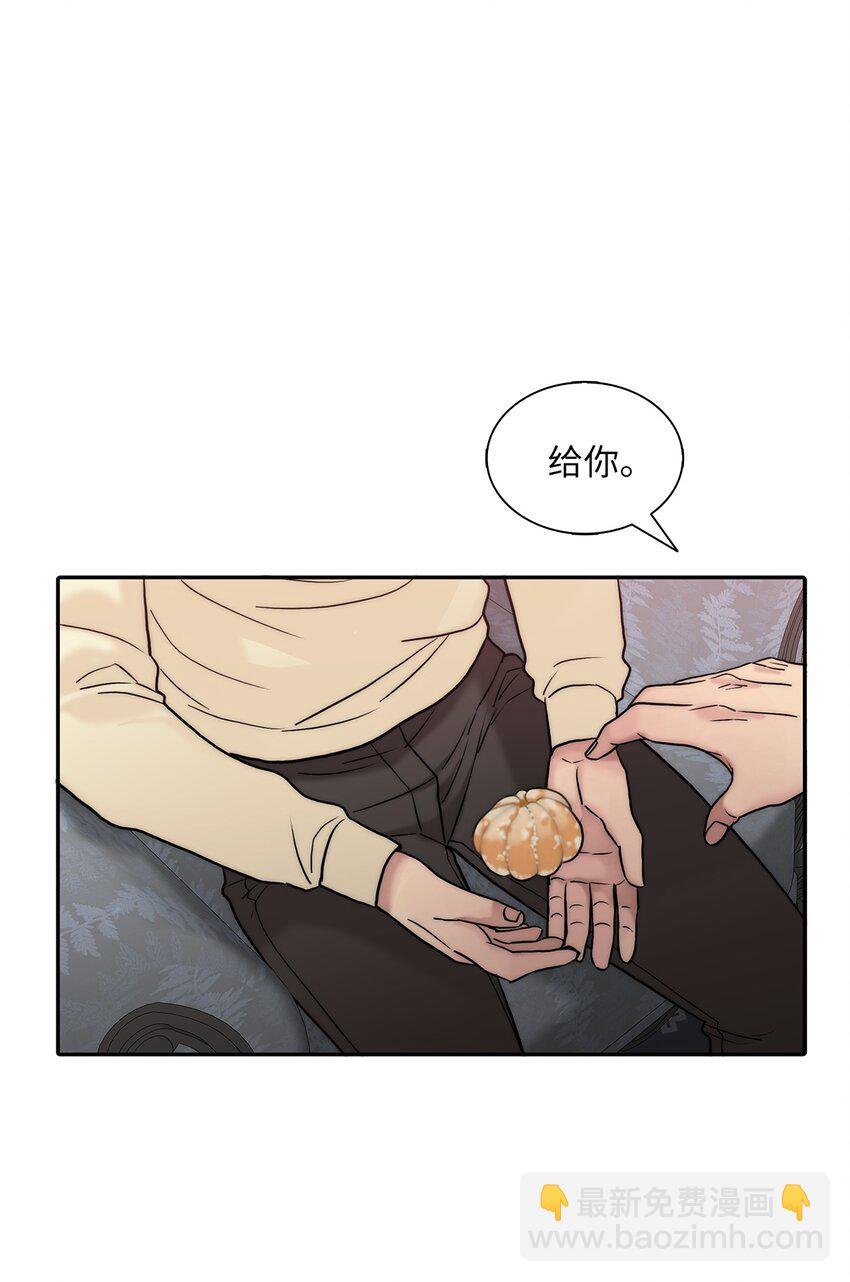 59 默夜的家族(1/2)-第59话