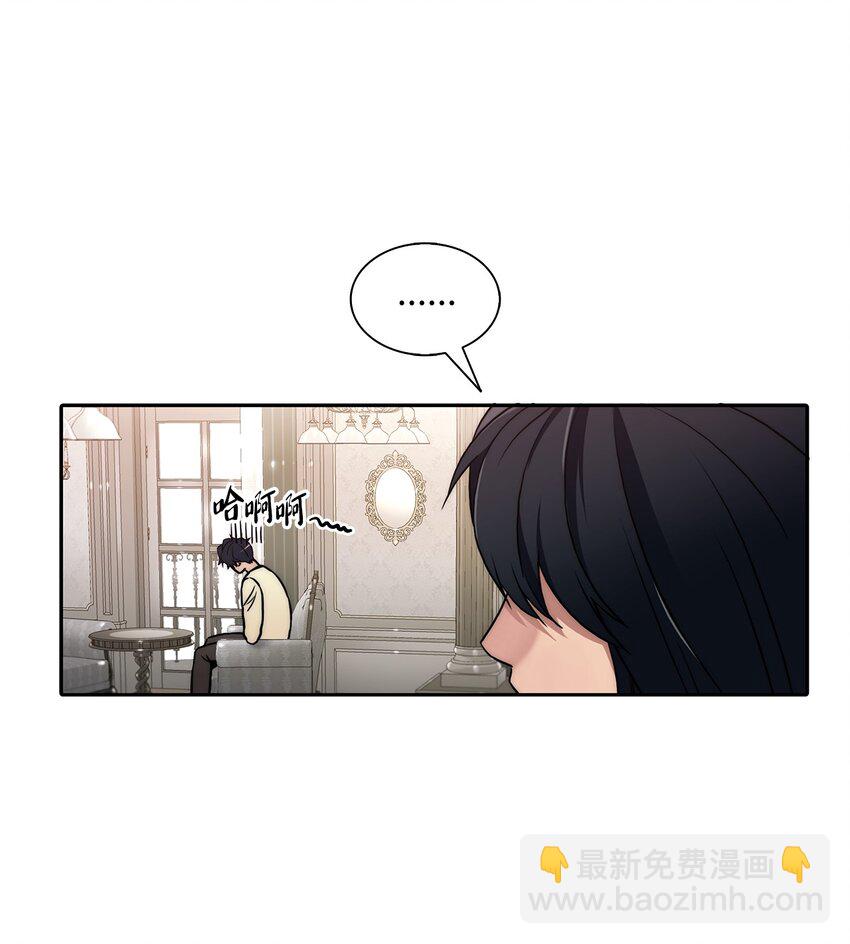 59 默夜的家族(1/2)-第59话