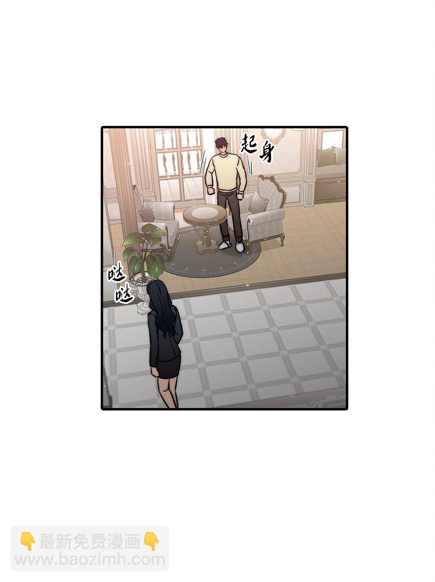59 默夜的家族(1/2)-第59话