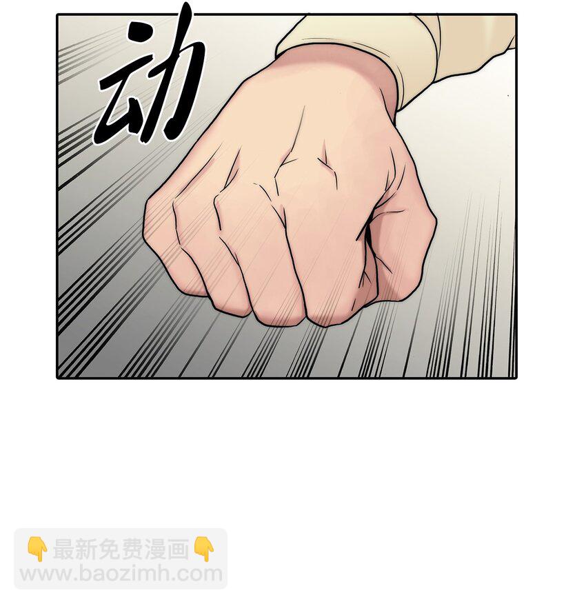 59 默夜的家族(1/2)-第59话