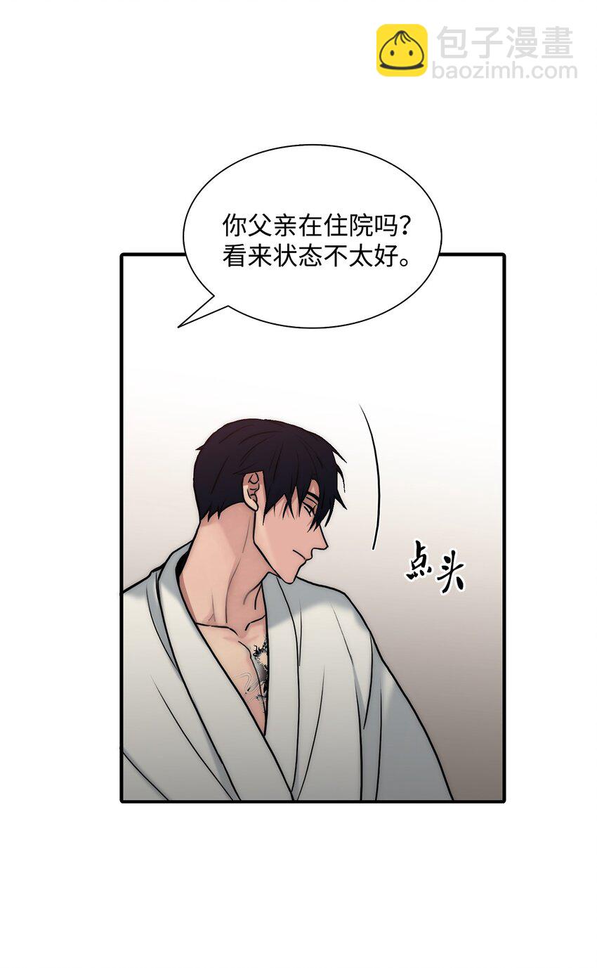 59 默夜的家族(1/2)-第59话