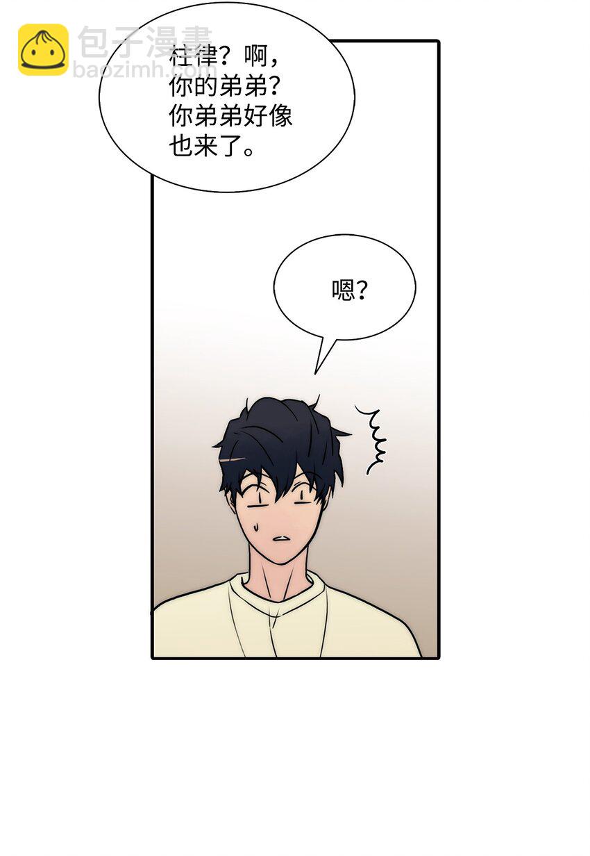 59 默夜的家族(1/2)-第59话