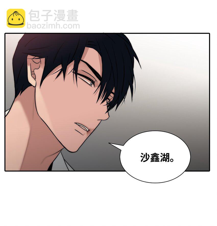59 默夜的家族(1/2)-第59话