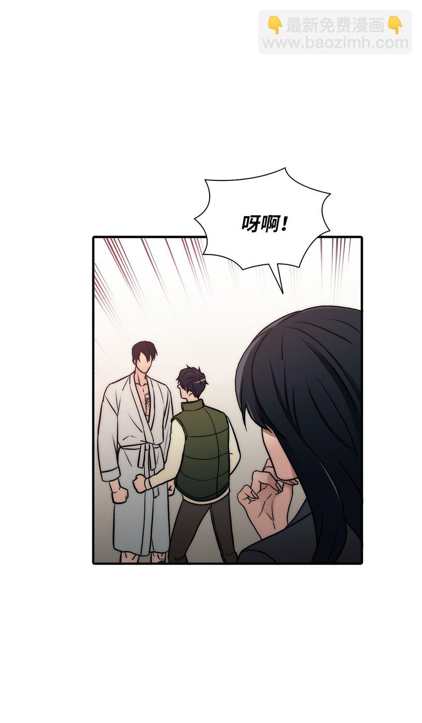 59 默夜的家族(1/2)-第59话