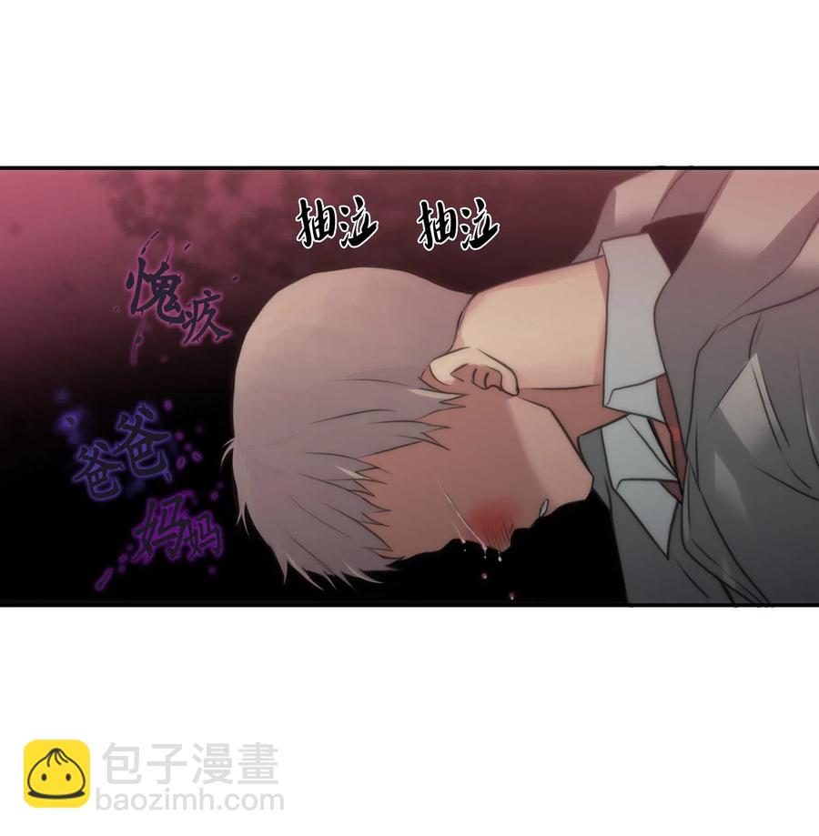 07 遇袭(1/2)-第7话
