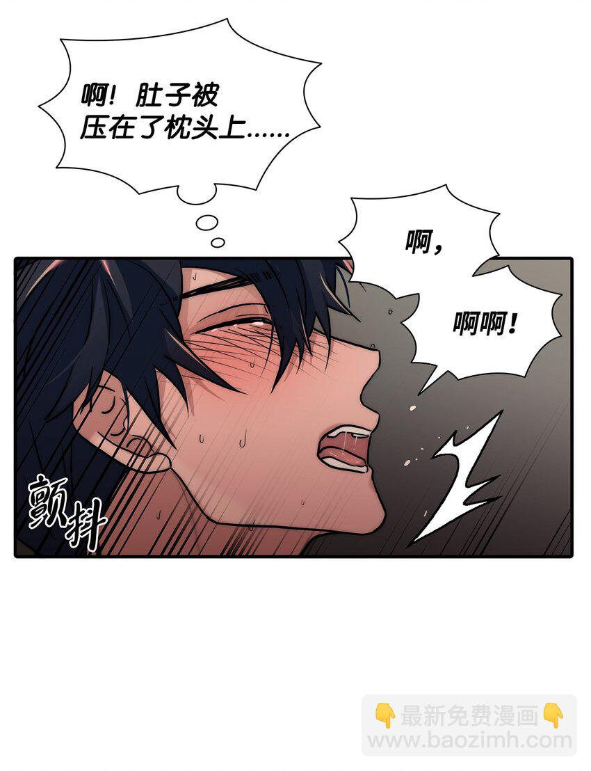 61 疯狂(1/2)-第61话