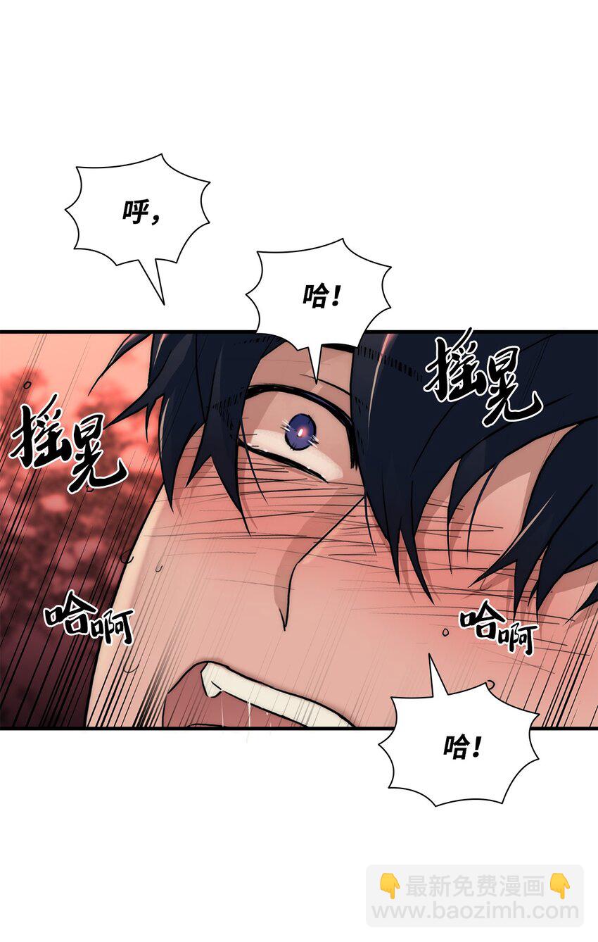61 疯狂(1/2)-第61话