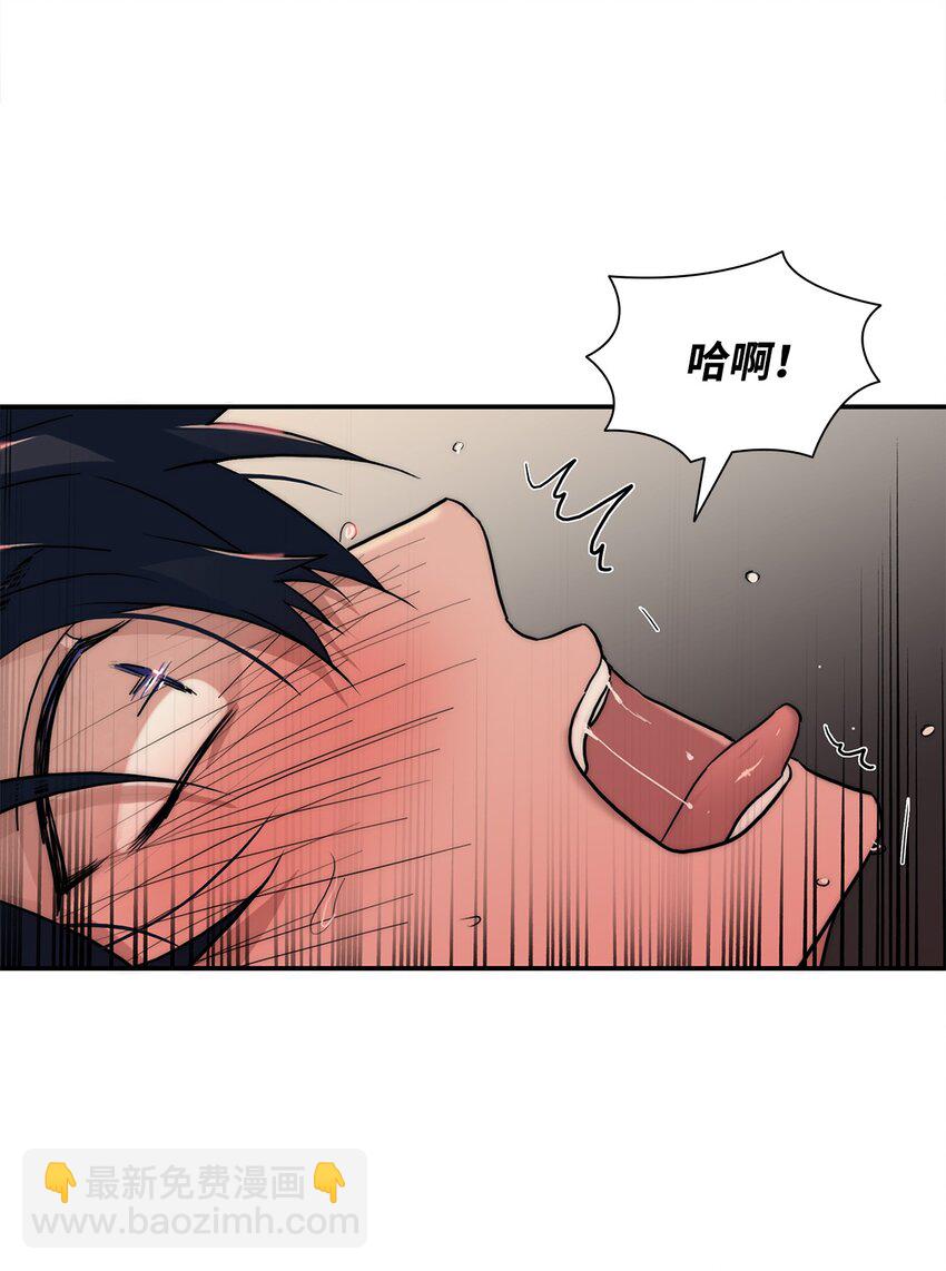 61 疯狂(1/2)-第61话