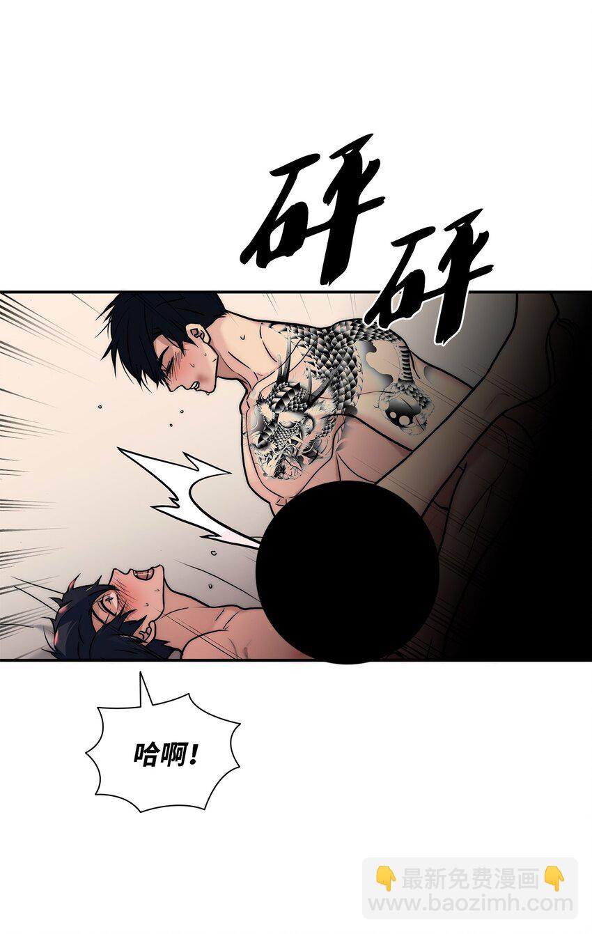 61 疯狂(1/2)-第61话