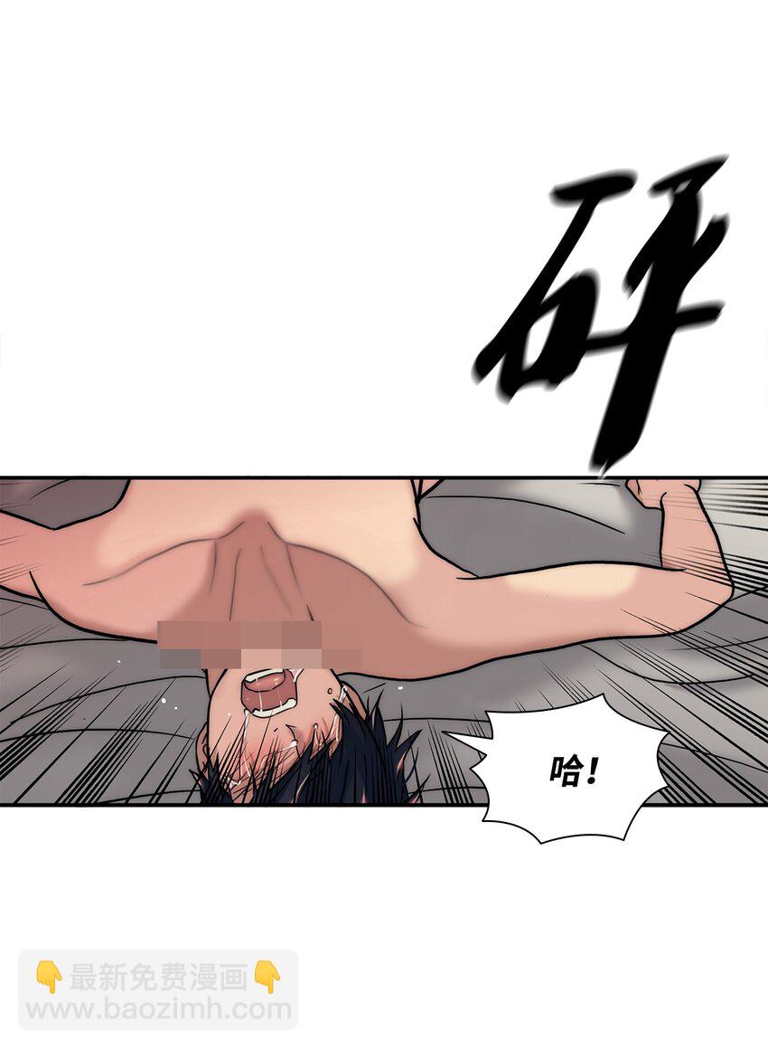 61 疯狂(1/2)-第61话