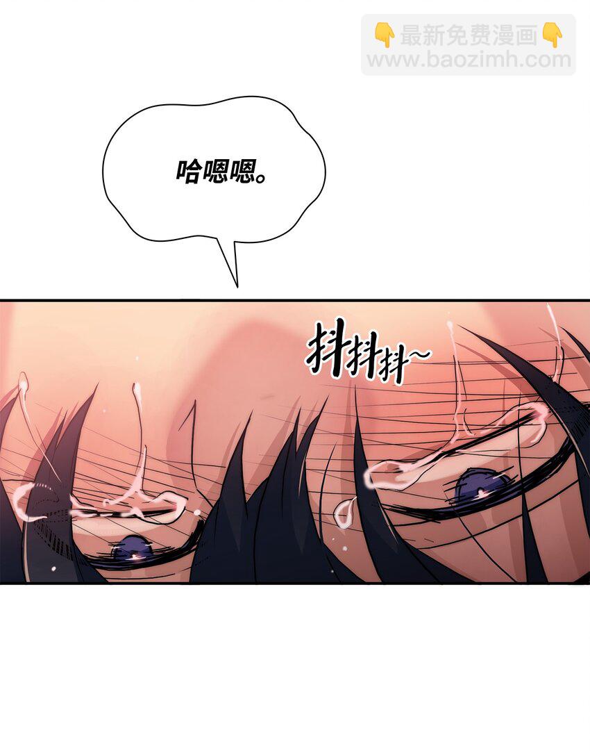61 疯狂(1/2)-第61话