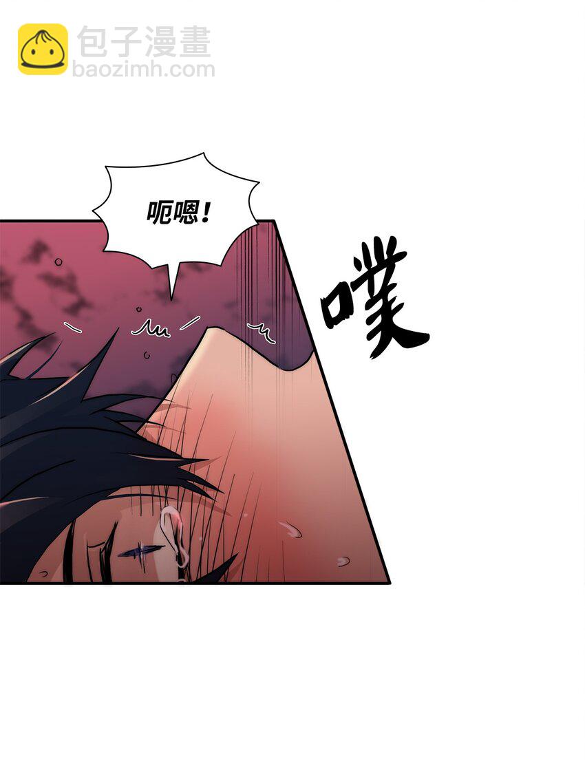 61 疯狂(1/2)-第61话