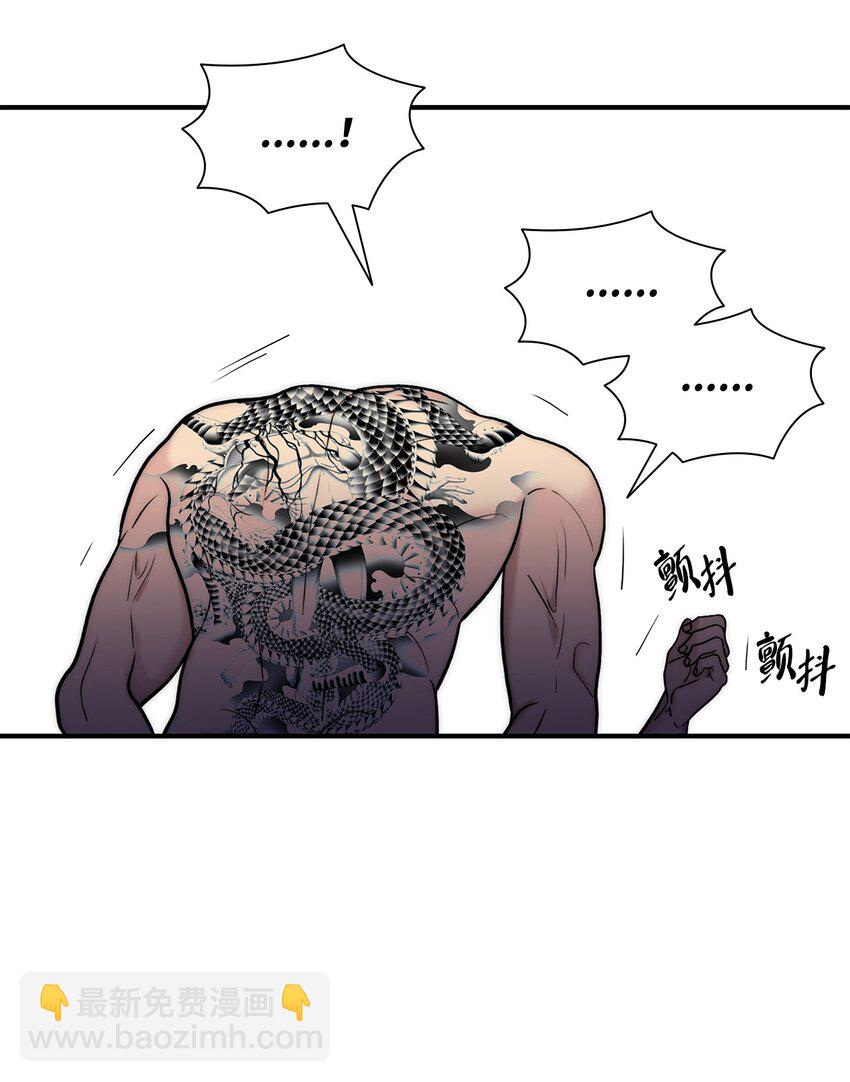 61 疯狂(1/2)-第61话
