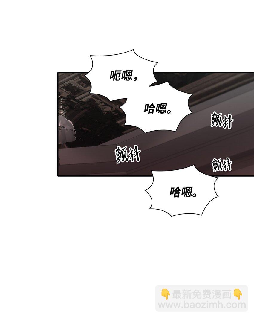 61 疯狂(1/2)-第61话