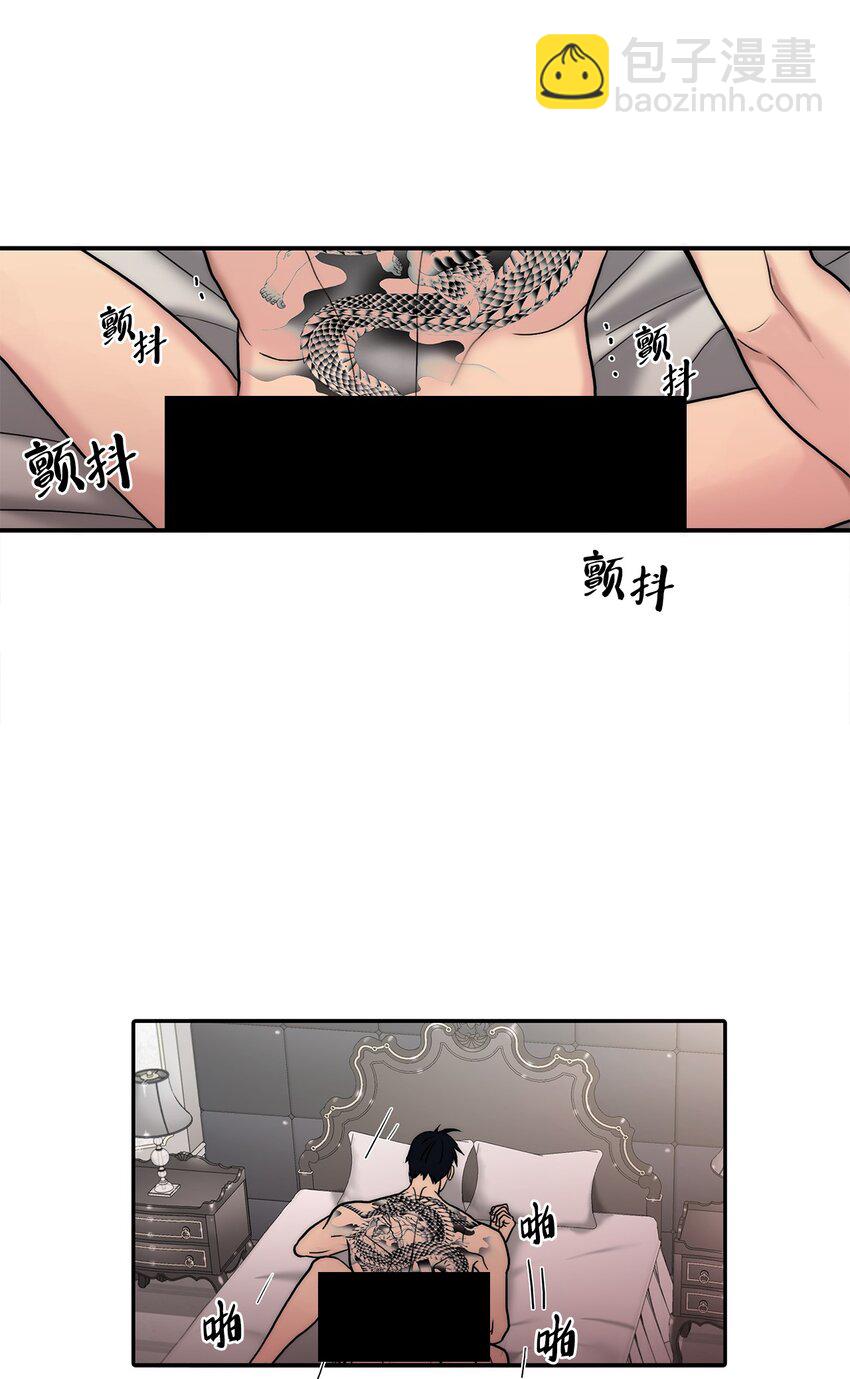61 疯狂(1/2)-第61话