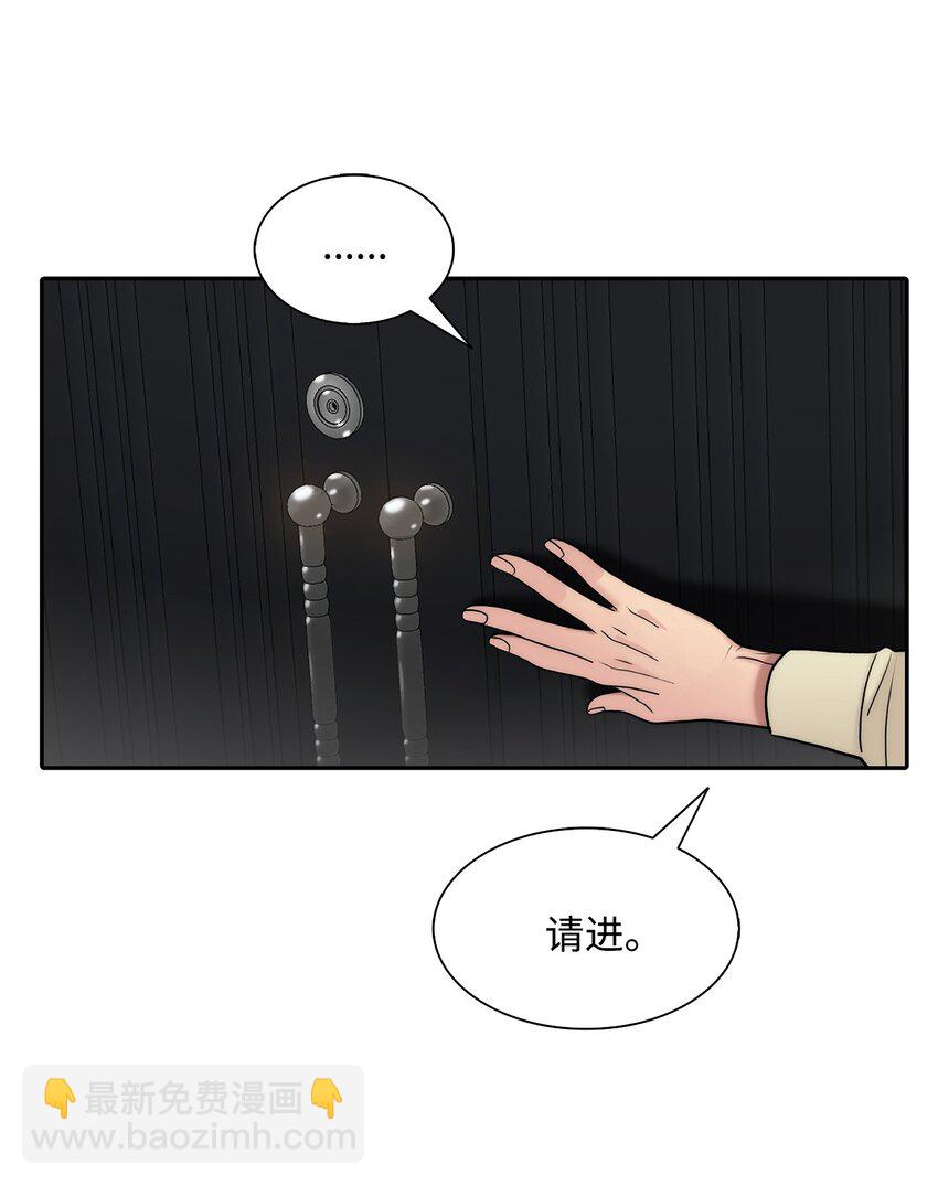 63 幸运儿(1/2)-第63话