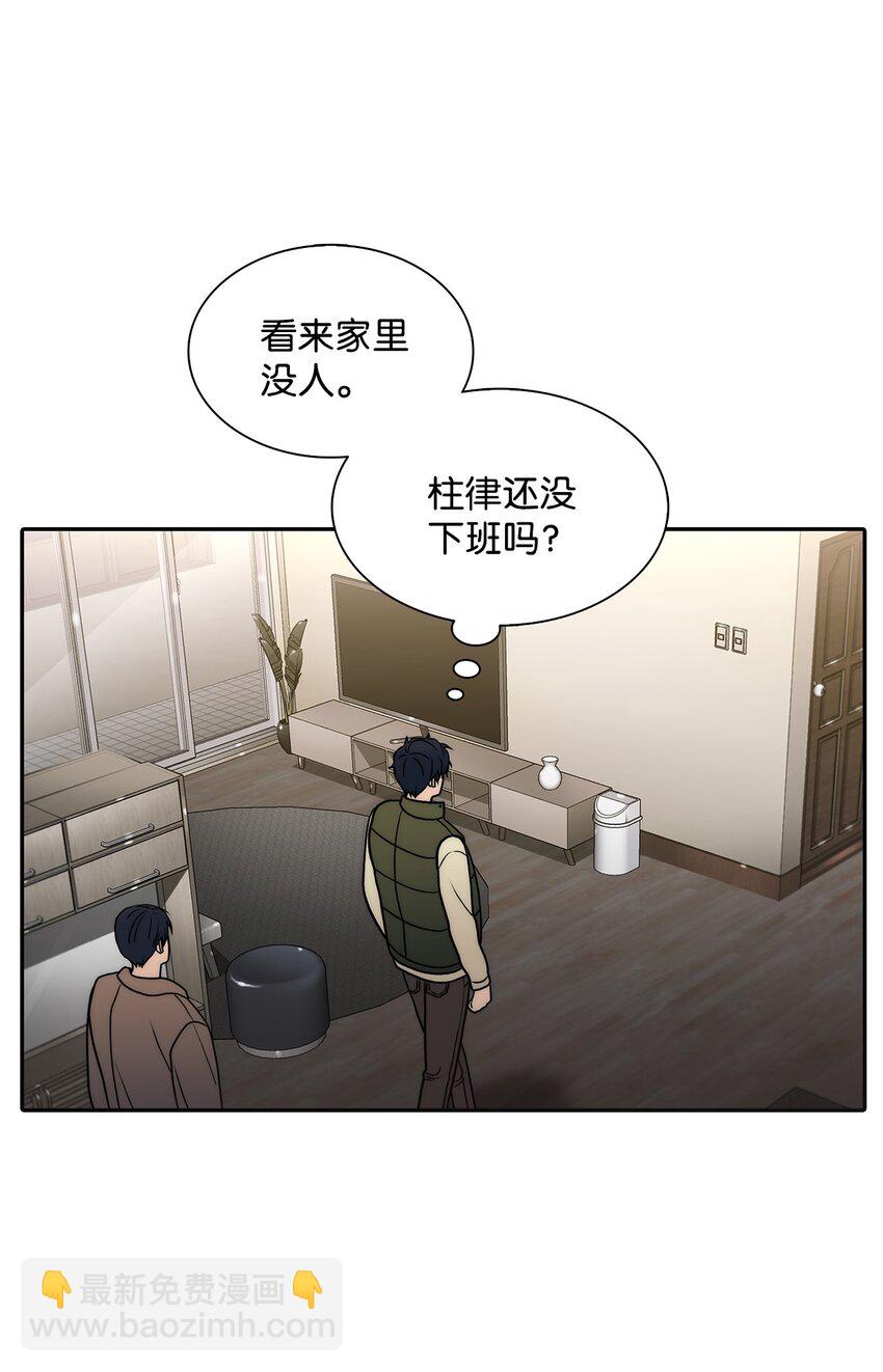 63 幸运儿(1/2)-第63话