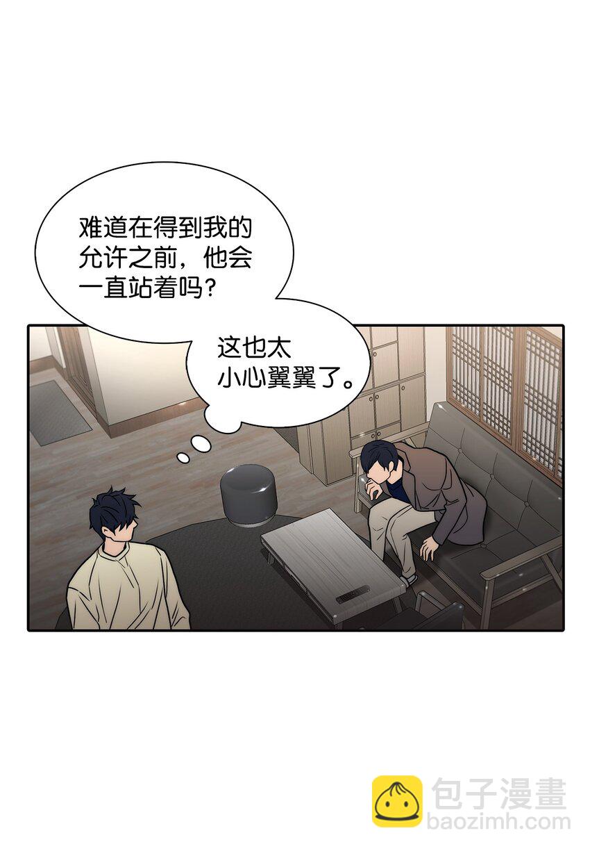 63 幸运儿(1/2)-第63话