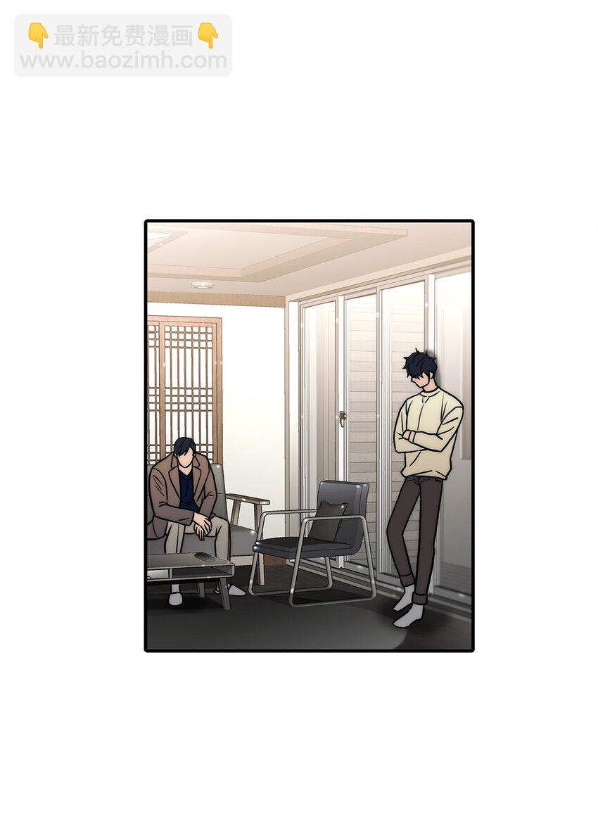 63 幸运儿(1/2)-第63话