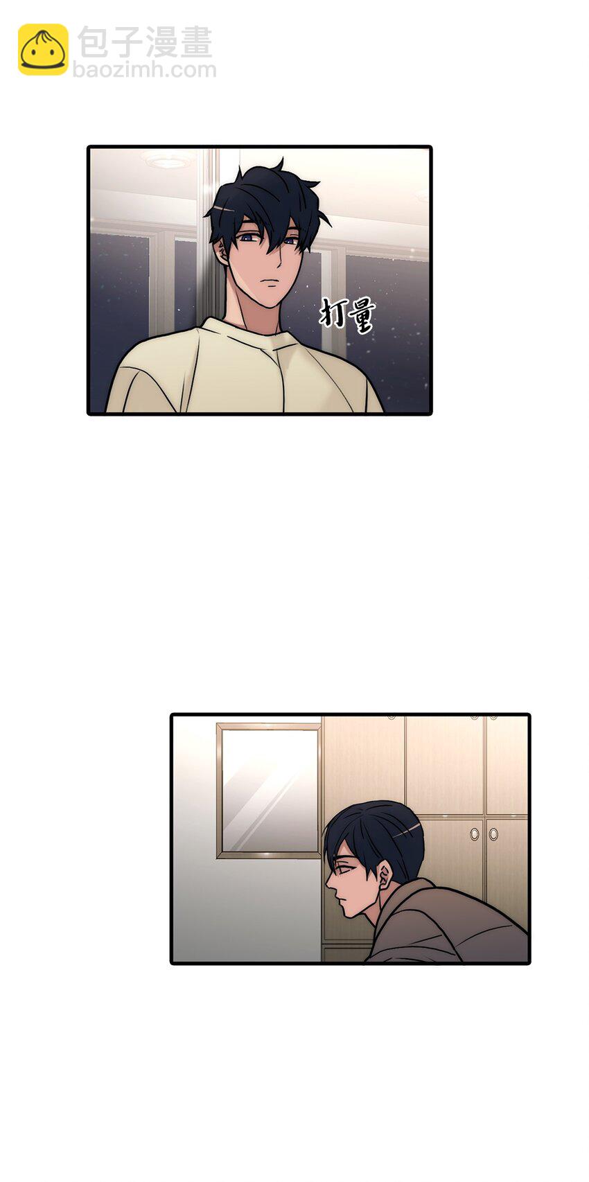 63 幸运儿(1/2)-第63话
