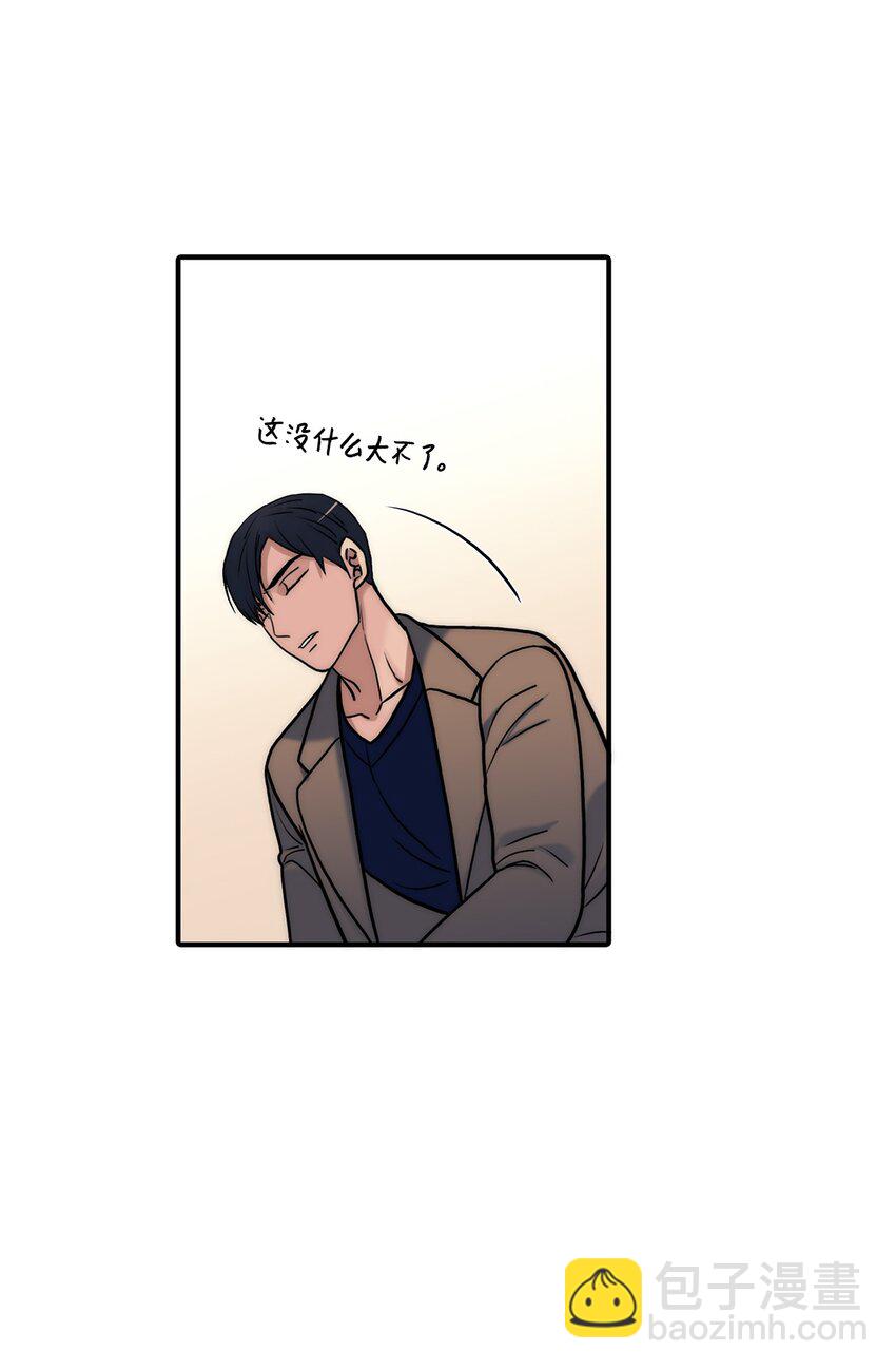 63 幸运儿(1/2)-第63话