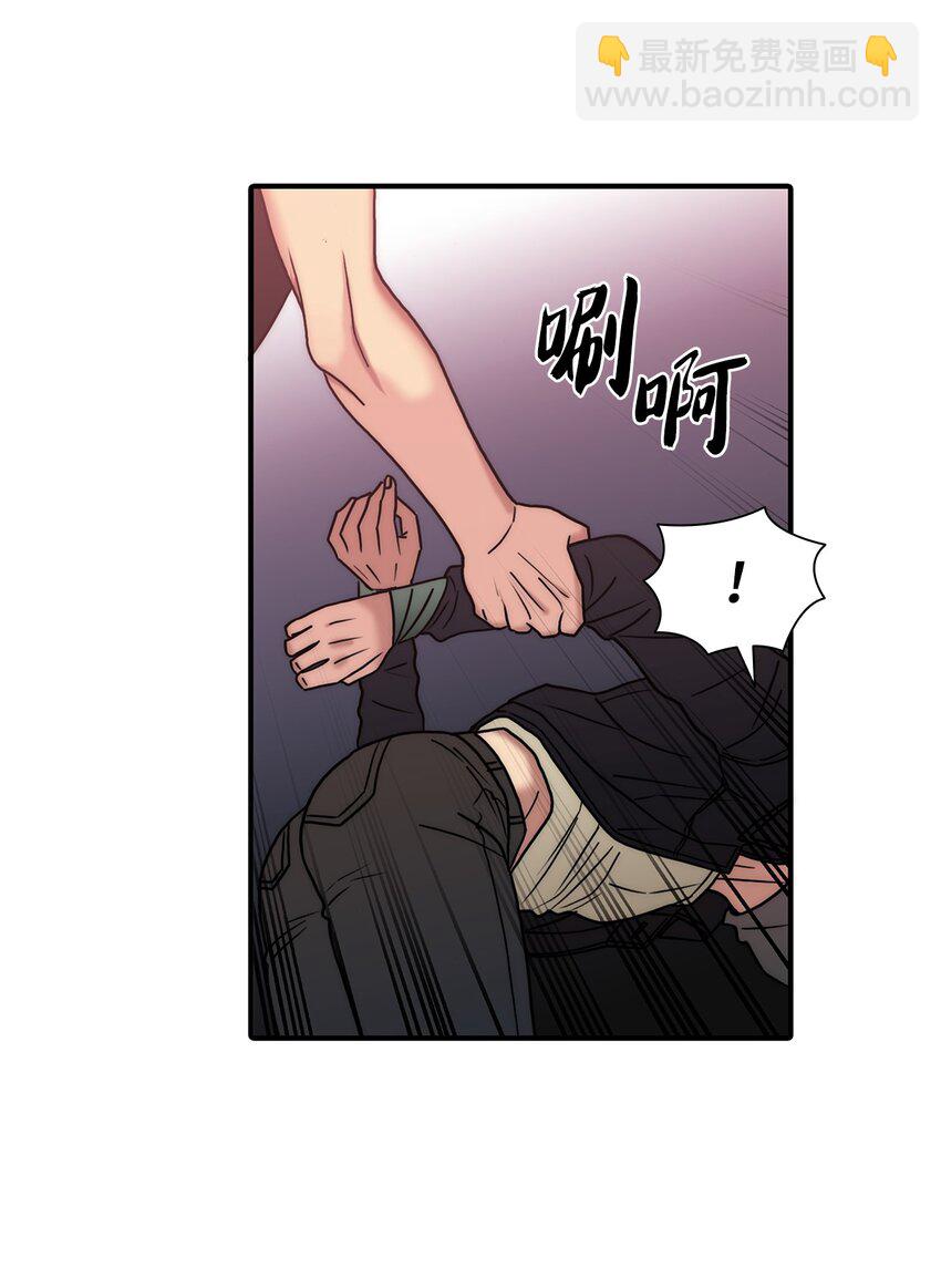 65 被绑架(1/2)-第65话