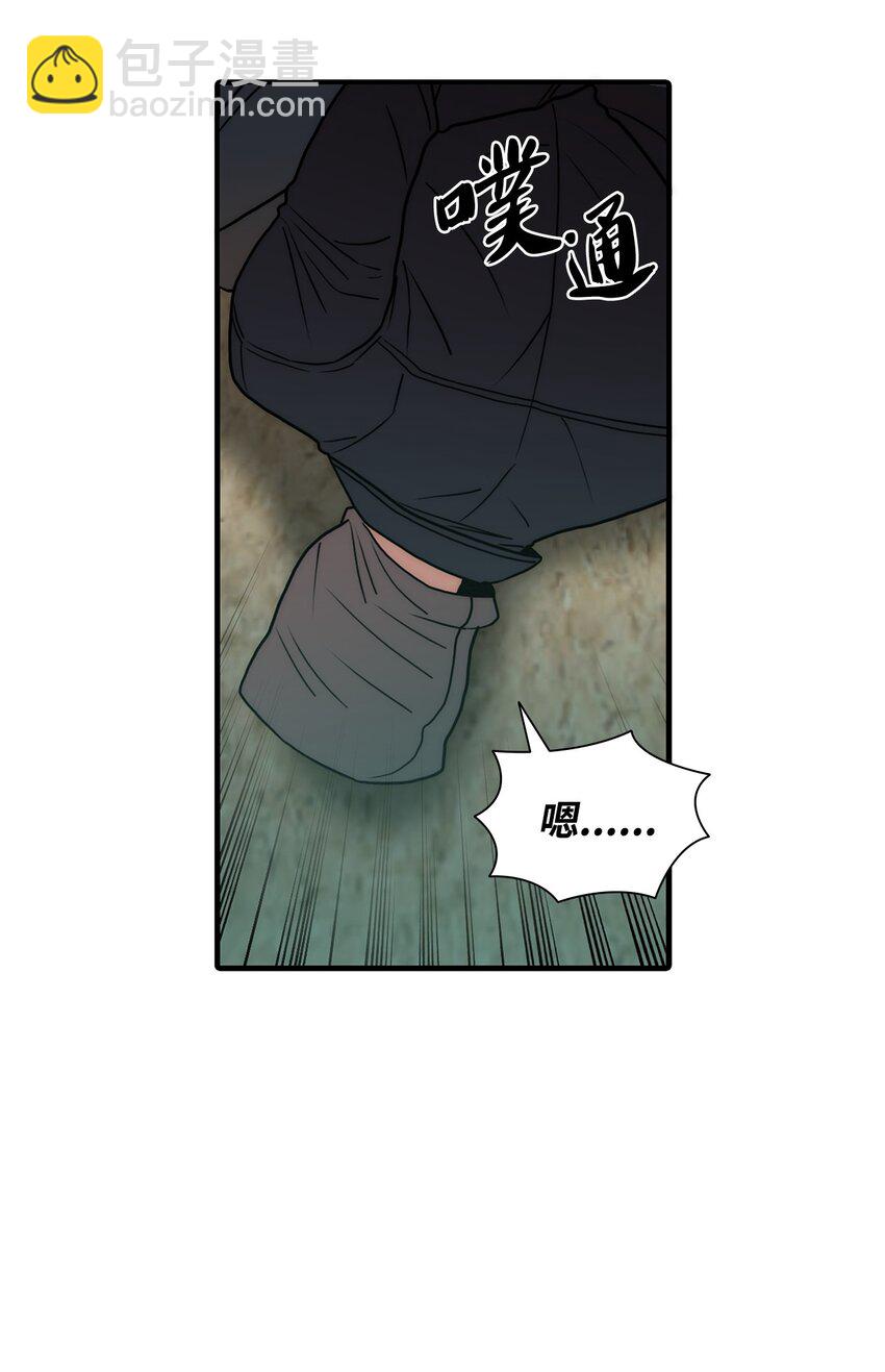 65 被绑架(1/2)-第65话
