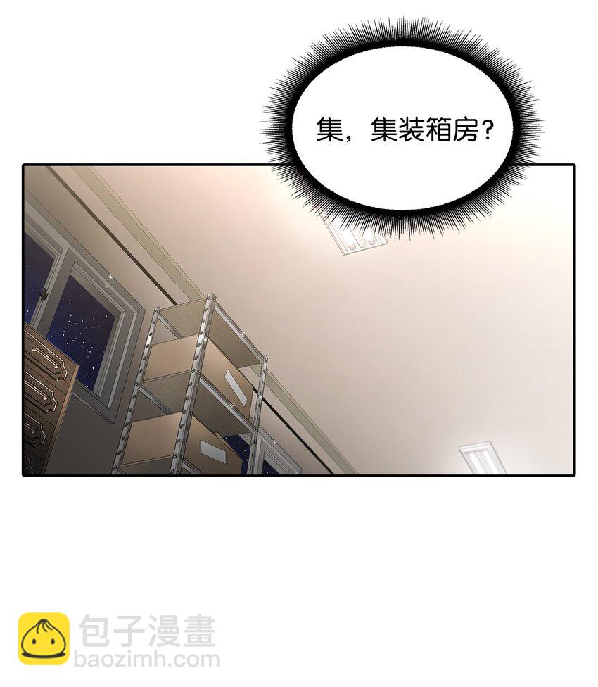 65 被绑架(1/2)-第65话